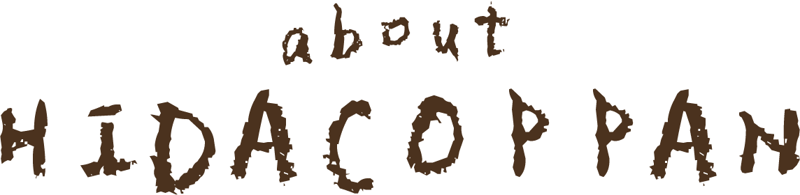 abouthidacoppan